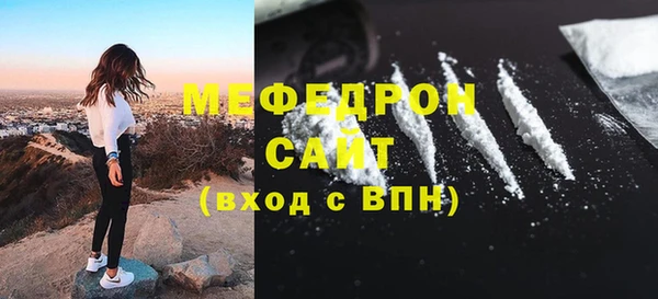 mix Балабаново